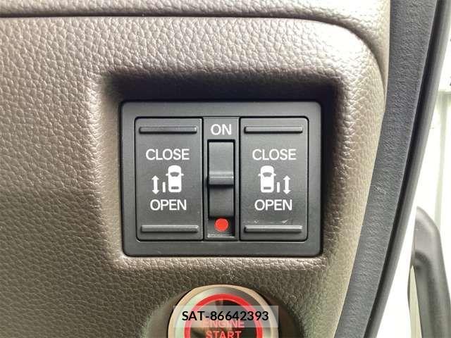 Honda N BOX 2023-05 8367333-9