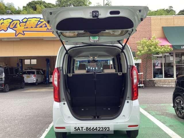Honda N BOX 2023-05 8367333-16