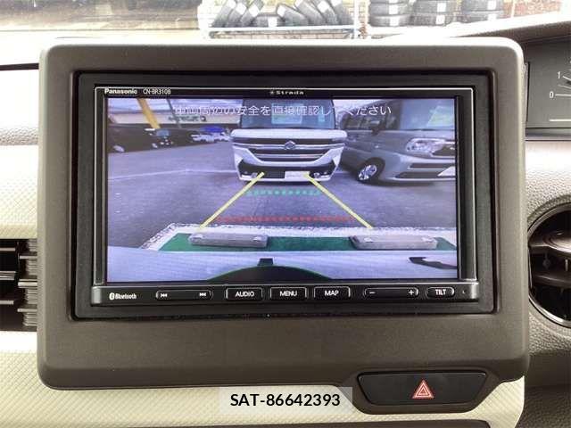 Honda N BOX 2023-05 8367333-4