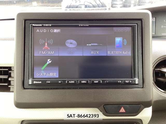 Honda N BOX 2023-05 8367333-5