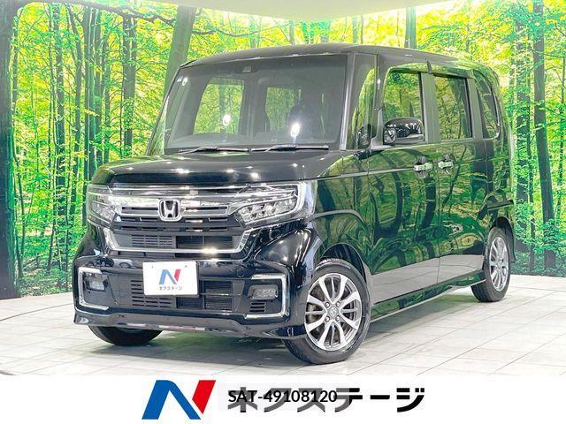 Honda N BOX 2022-04 8367315-0