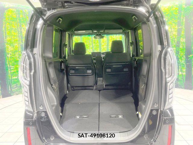 Honda N BOX 2022-04 8367315-9