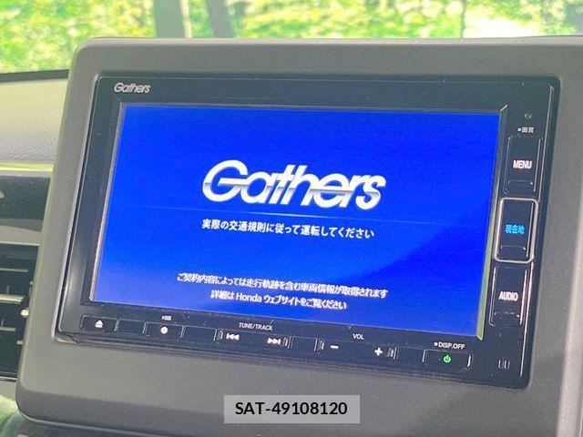 Honda N BOX 2022-04 8367315-2
