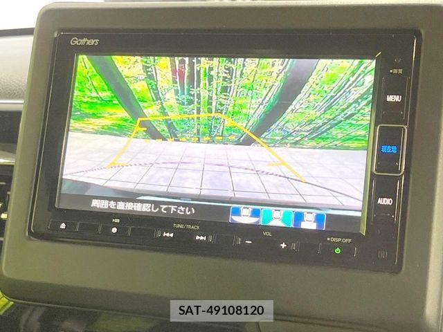 Honda N BOX 2022-04 8367315-3