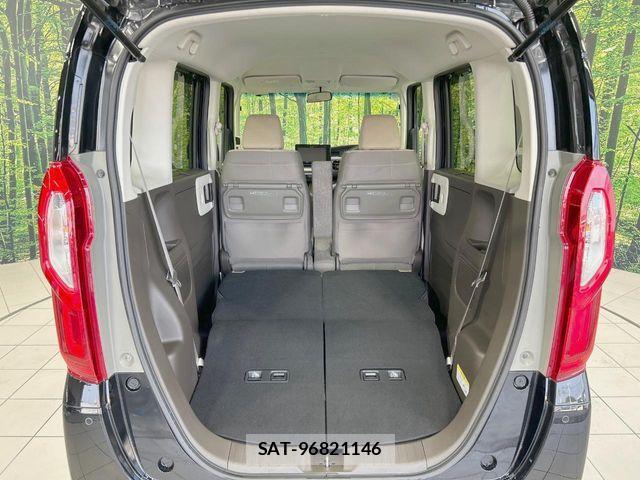 Honda N BOX 2021-07 8367354-9