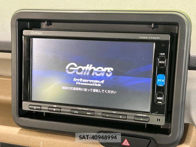 Honda N BOX 2026-06 8367316-3