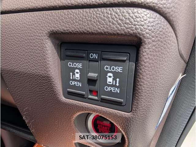 Honda N BOX 2019-01 8367344-2