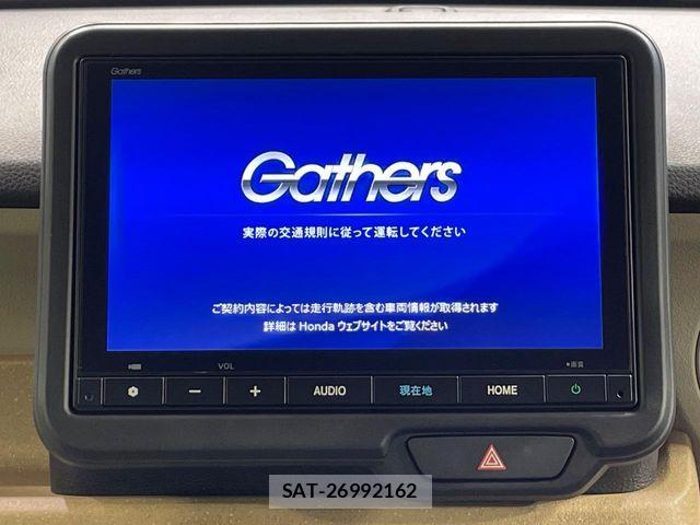 Honda N BOX 2025-02 8367314-4