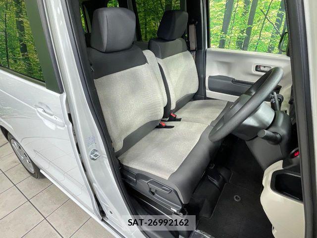 Honda N BOX 2025-02 8367314-7