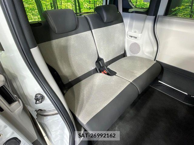 Honda N BOX 2025-02 8367314-8