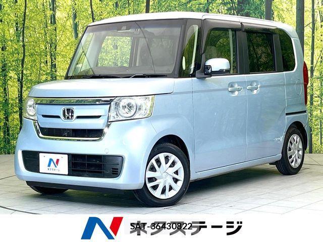 Honda N BOX 2017-08 8367403-0
