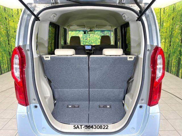 Honda N BOX 2017-08 8367403-9