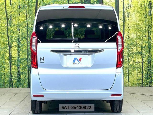 Honda N BOX 2017-08 8367403-12