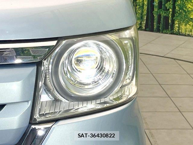 Honda N BOX 2017-08 8367403-15