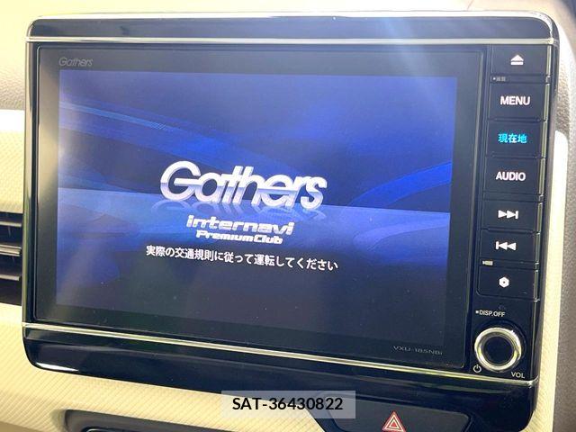 Honda N BOX 2017-08 8367403-2
