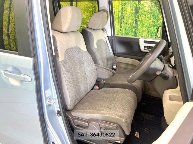 Honda N BOX 2017-08 8367403-7