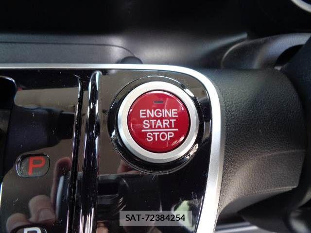 Honda N BOX 2016-06 8367458-9
