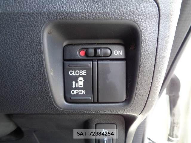 Honda N BOX 2016-06 8367458-4