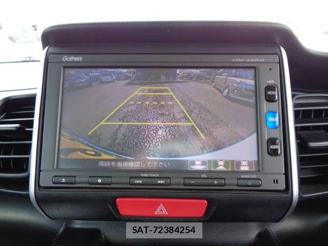Honda N BOX 2016-06 8367458-7