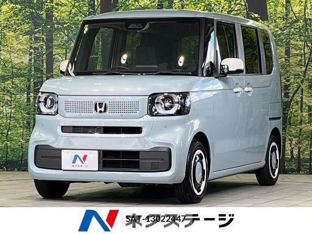 Honda N BOX 2023-10 8367313-0