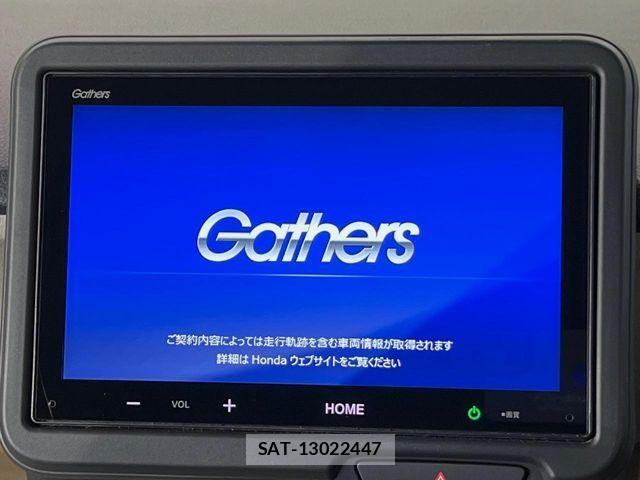 Honda N BOX 2023-10 8367313-2