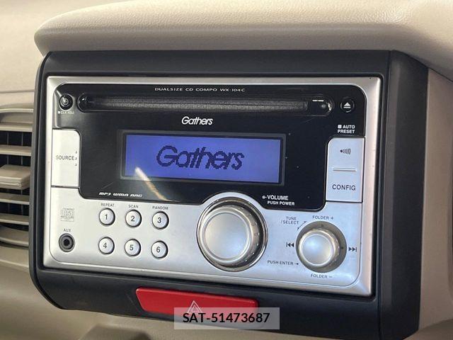 Honda N BOX 2014-11 8367443-2