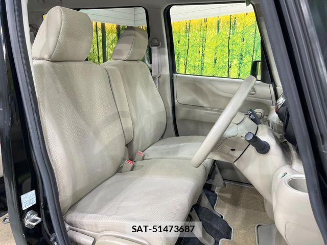 Honda N BOX 2014-11 8367443-7