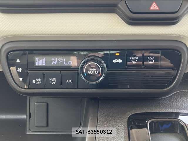 Honda N BOX 2022-09 8367370-7