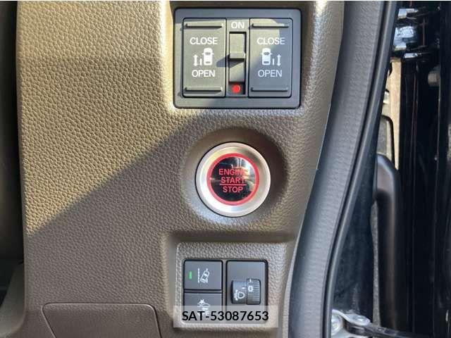 Honda N BOX 2023-05 8367345-4