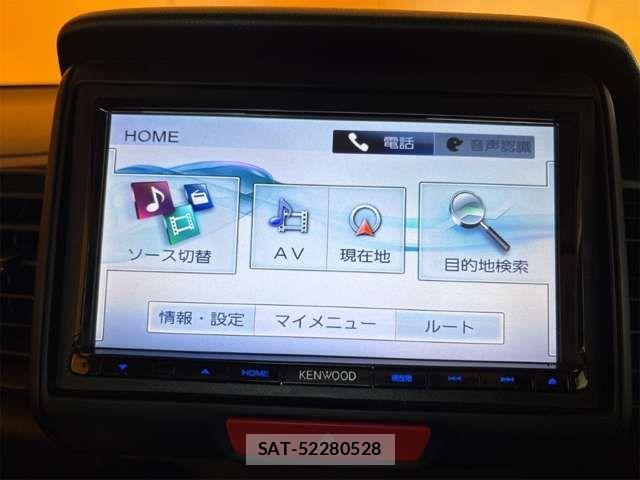 Honda N BOX 2017-05 8367419-2