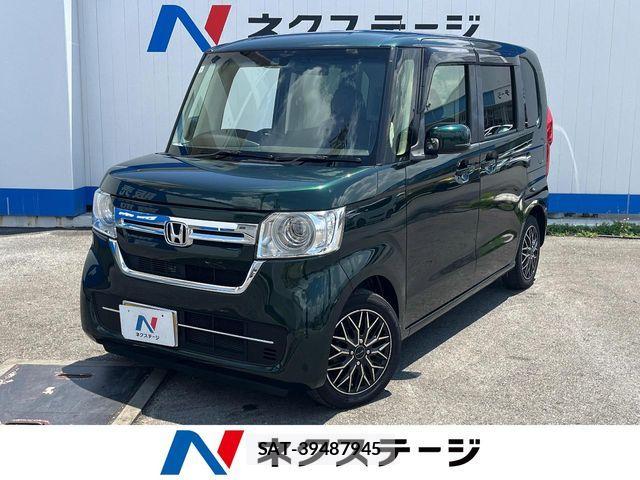 Honda N BOX 2021-07 8367372-0