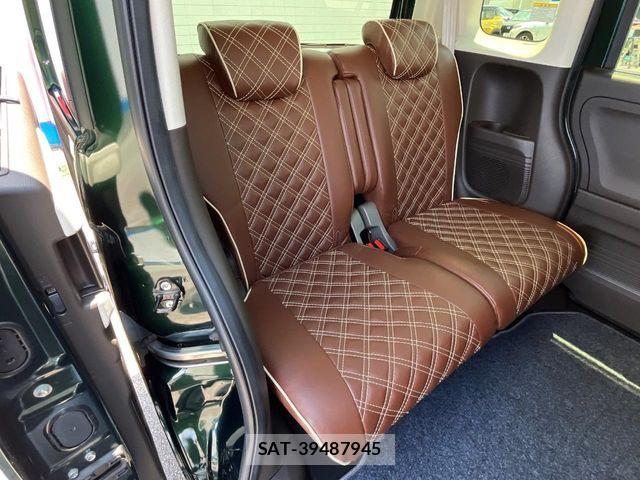 Honda N BOX 2021-07 8367372-9