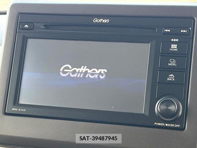 Honda N BOX 2021-07 8367372-4