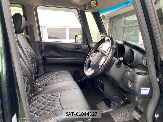 Honda N BOX 2017-06 8367455-11