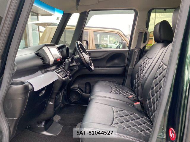 Honda N BOX 2017-06 8367455-13