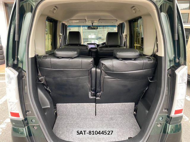 Honda N BOX 2017-06 8367455-16