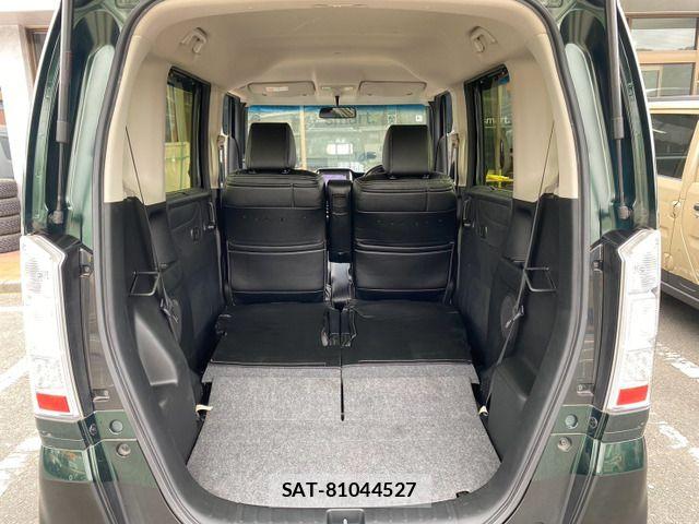 Honda N BOX 2017-06 8367455-17