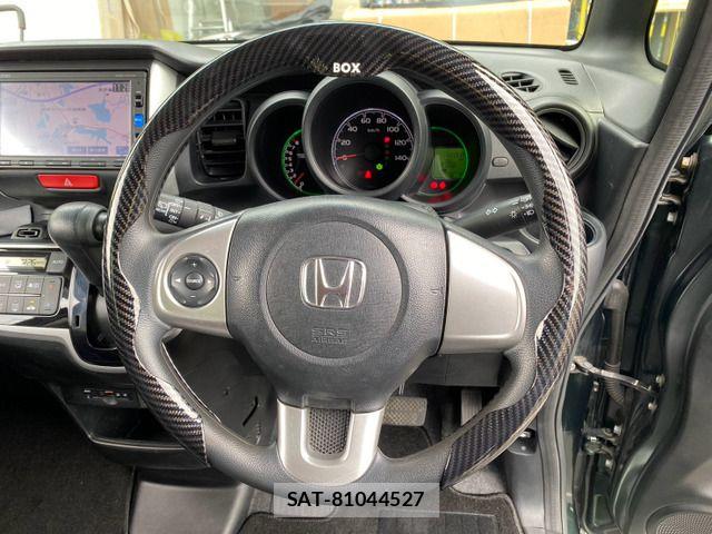 Honda N BOX 2017-06 8367455-19