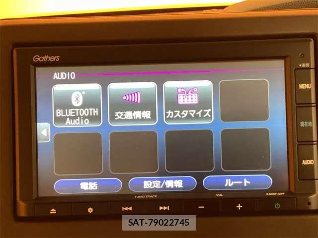 Honda N BOX 2021-06 8367351-4