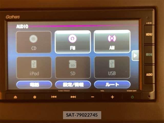 Honda N BOX 2021-06 8367351-5