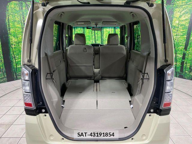 Honda N BOX 2013-05 8367441-9