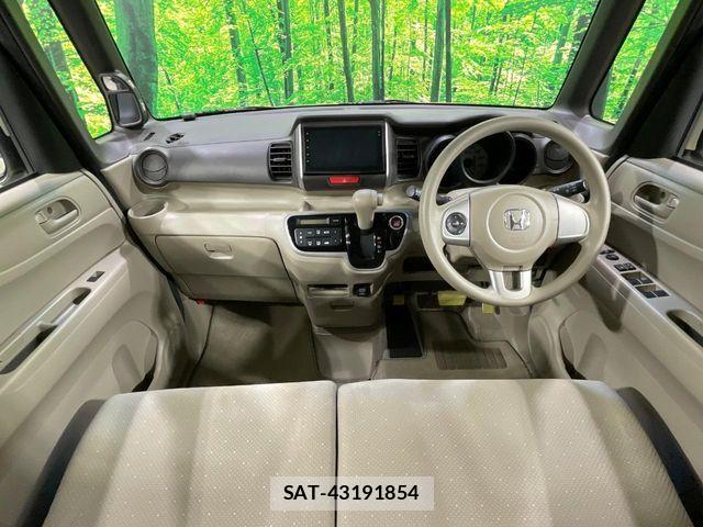 Honda N BOX 2013-05 8367441-1