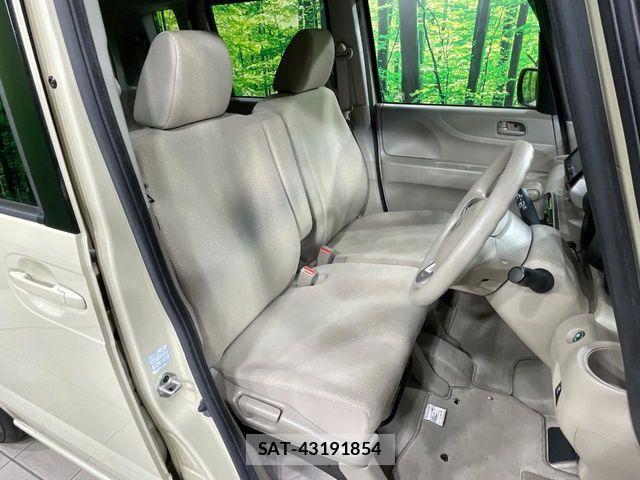 Honda N BOX 2013-05 8367441-7