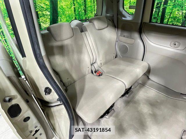 Honda N BOX 2013-05 8367441-8