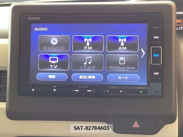 Honda N BOX 2021-11 8367384-4