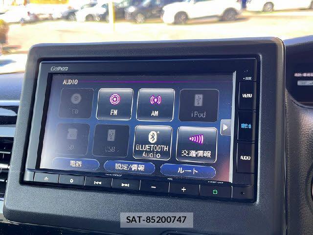 Honda N BOX 2022-03 8367475-14