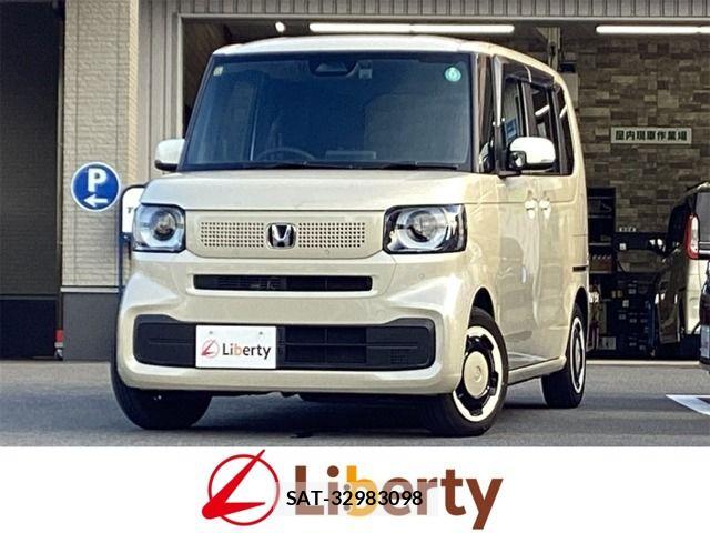 Honda N BOX 2023-12 8367328-0