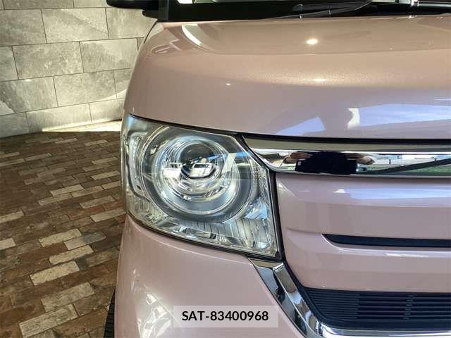 Honda N BOX 2020-07 8367347-4