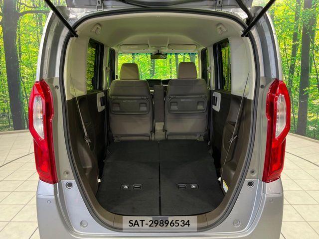 Honda N BOX 2021-11 8367436-9