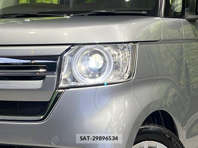 Honda N BOX 2021-11 8367436-11